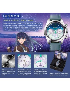 cronógrafo unisex Seiko OSHI NO KO Akane Kurokawa JDM Limited Edition 39.8mm hecho en Japón 2